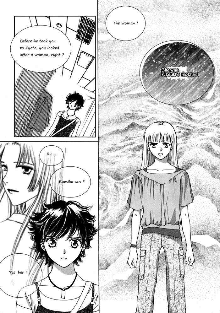 Shiwhamong Chapter 4.2 page 100 - Vol.4 Chapter 2