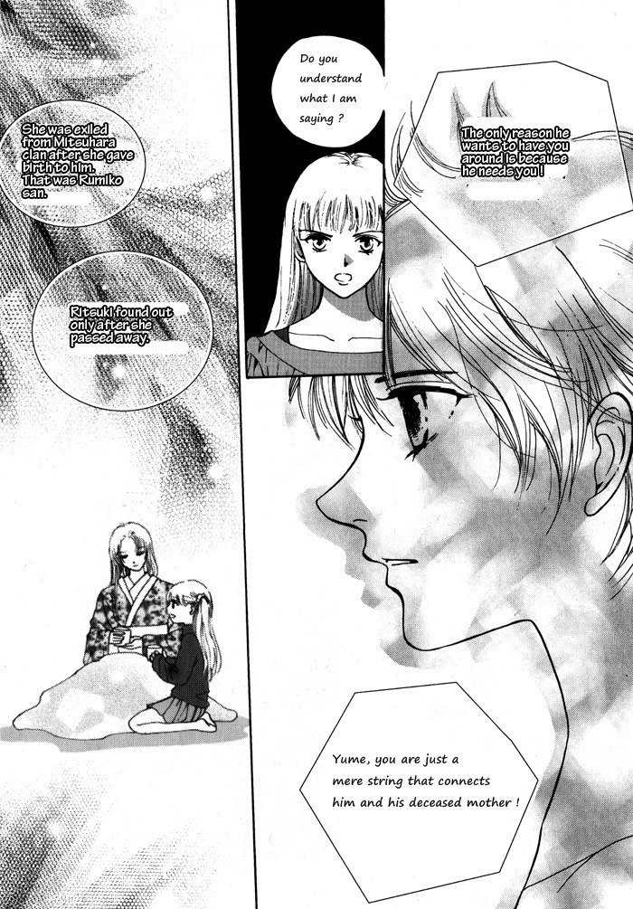 Shiwhamong Chapter 4.2 page 102 - Vol.4 Chapter 2