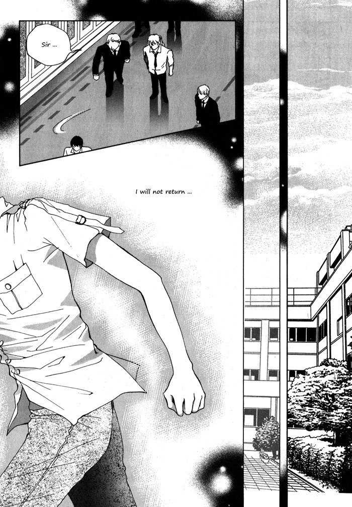 Shiwhamong Chapter 4.2 page 11 - Vol.4 Chapter 2