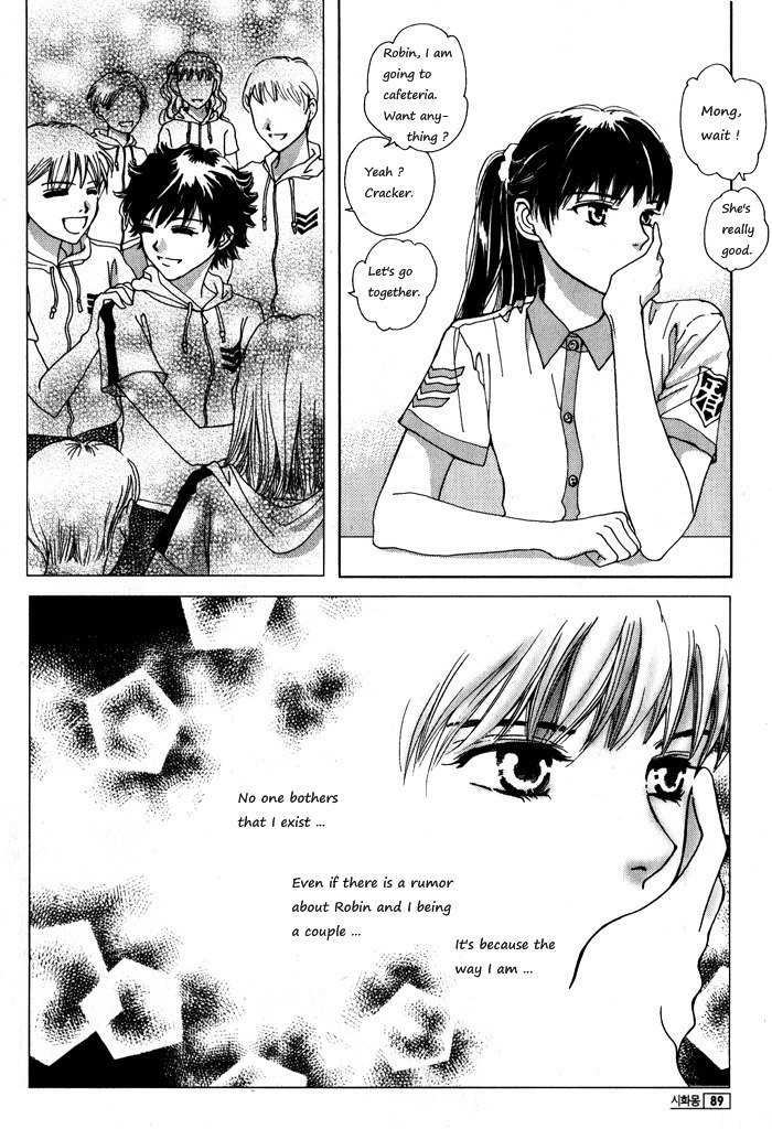 Shiwhamong Chapter 4.2 page 16 - Vol.4 Chapter 2