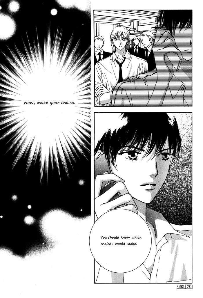 Shiwhamong Chapter 4.2 page 2 - Vol.4 Chapter 2