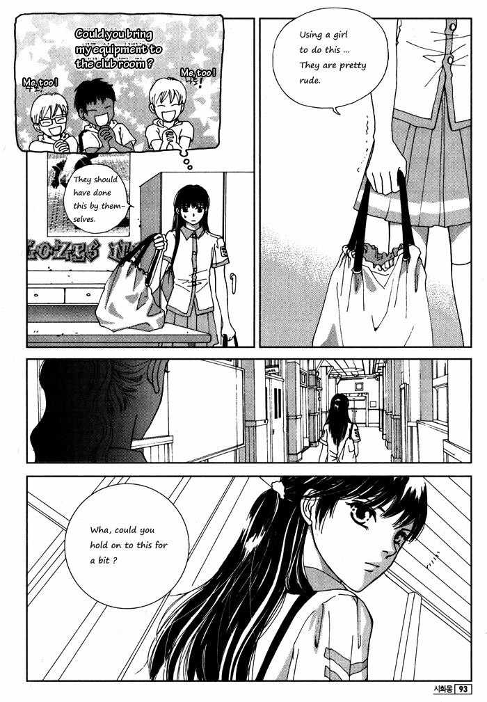 Shiwhamong Chapter 4.2 page 20 - Vol.4 Chapter 2