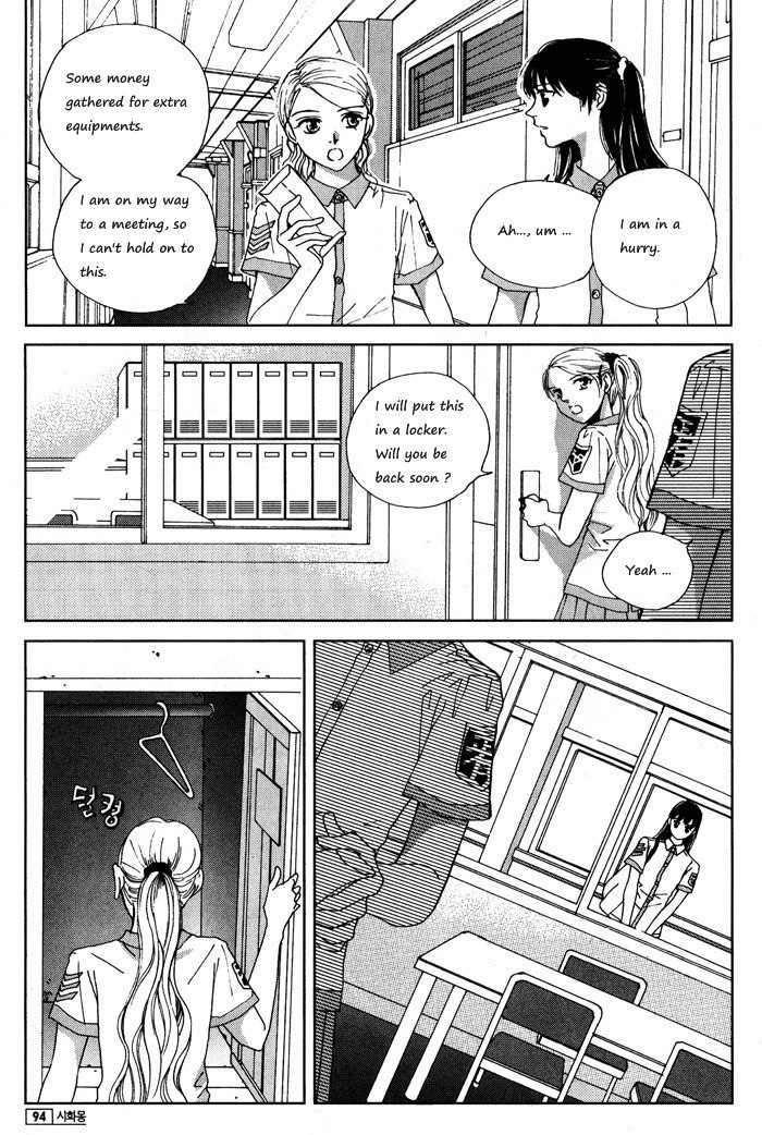 Shiwhamong Chapter 4.2 page 21 - Vol.4 Chapter 2