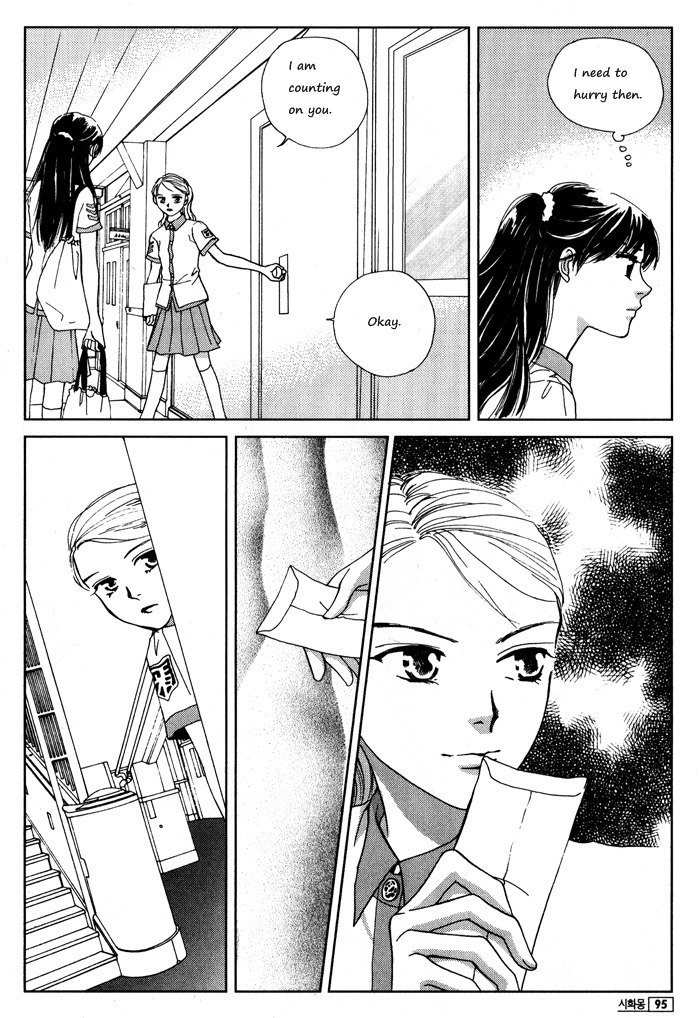 Shiwhamong Chapter 4.2 page 22 - Vol.4 Chapter 2