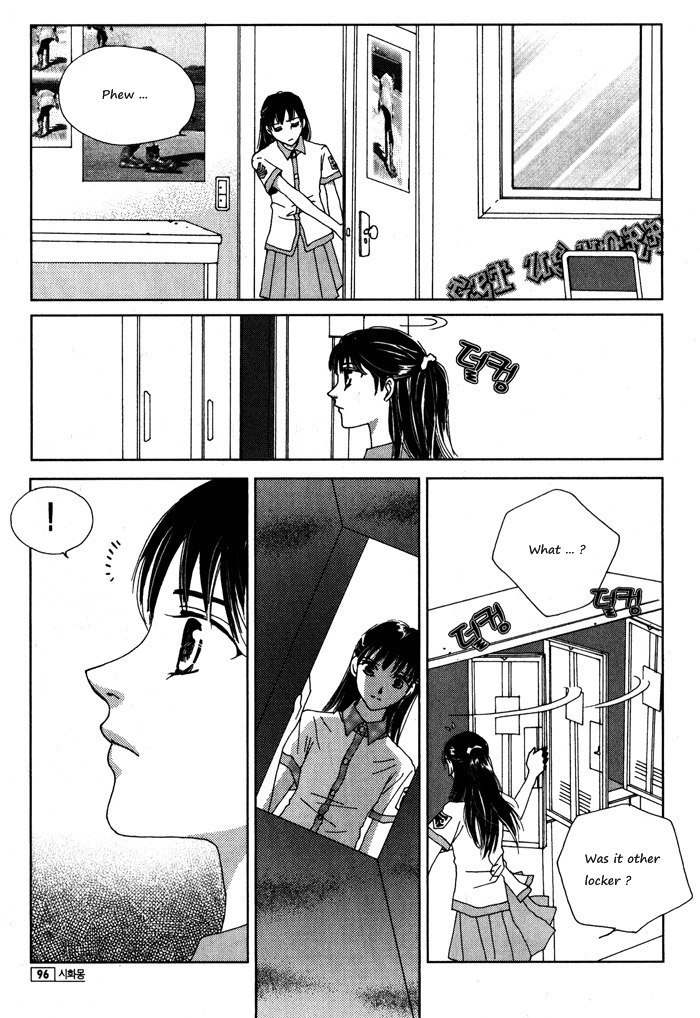 Shiwhamong Chapter 4.2 page 23 - Vol.4 Chapter 2