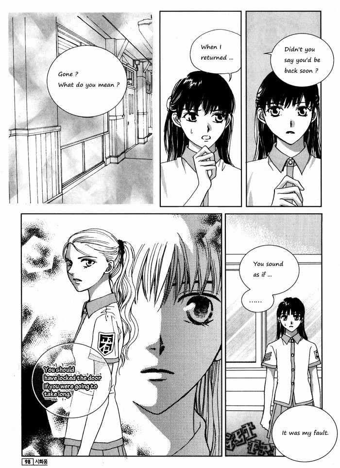 Shiwhamong Chapter 4.2 page 25 - Vol.4 Chapter 2