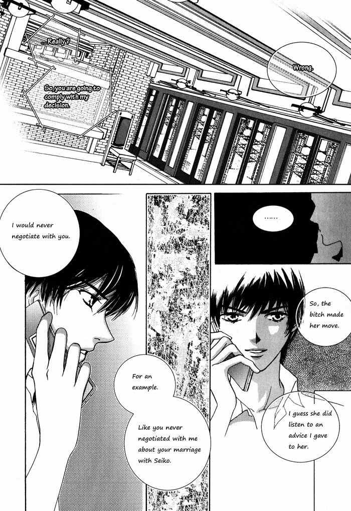 Shiwhamong Chapter 4.2 page 3 - Vol.4 Chapter 2