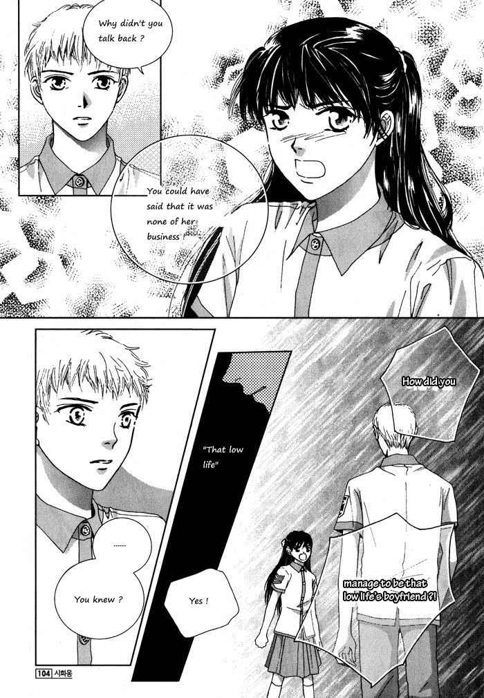 Shiwhamong Chapter 4.2 page 31 - Vol.4 Chapter 2
