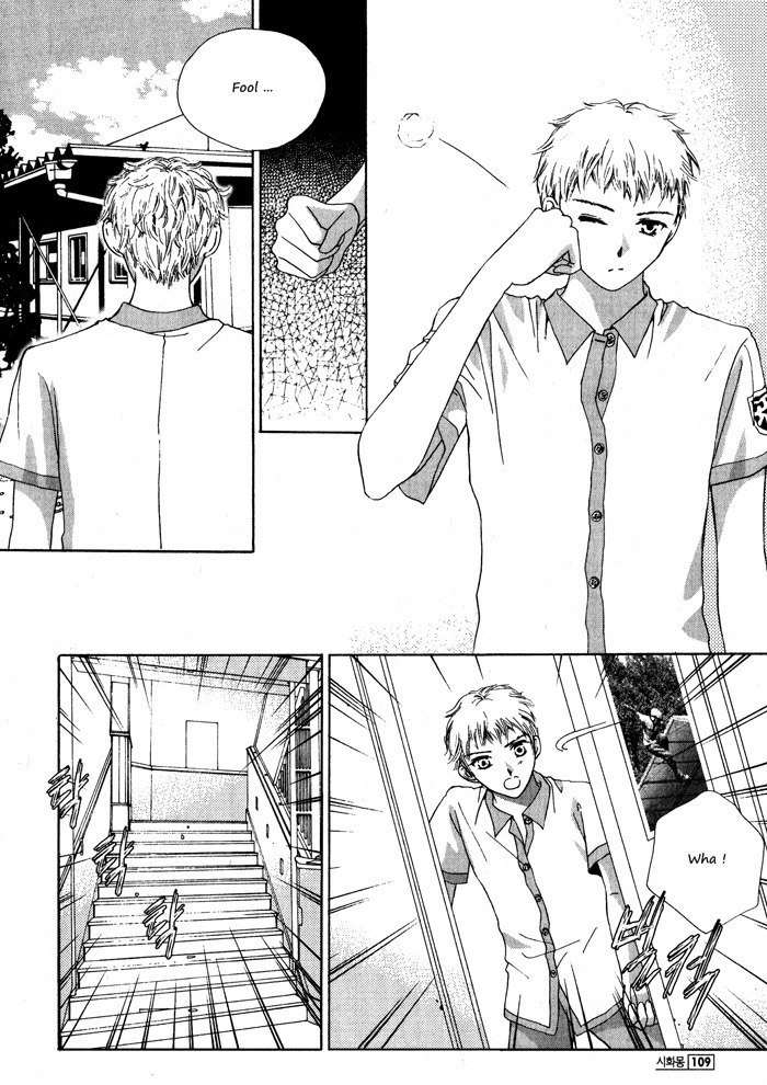 Shiwhamong Chapter 4.2 page 36 - Vol.4 Chapter 2