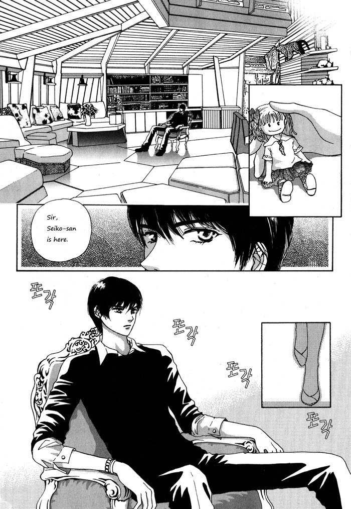 Shiwhamong Chapter 4.2 page 4 - Vol.4 Chapter 2