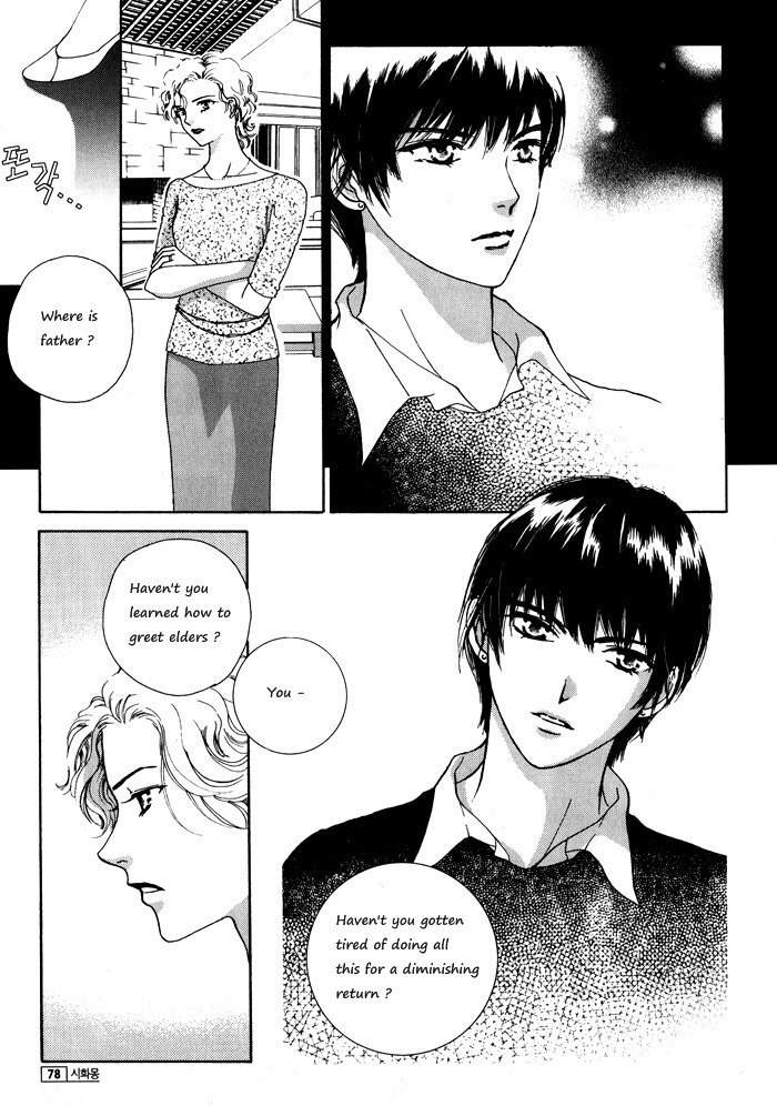 Shiwhamong Chapter 4.2 page 5 - Vol.4 Chapter 2