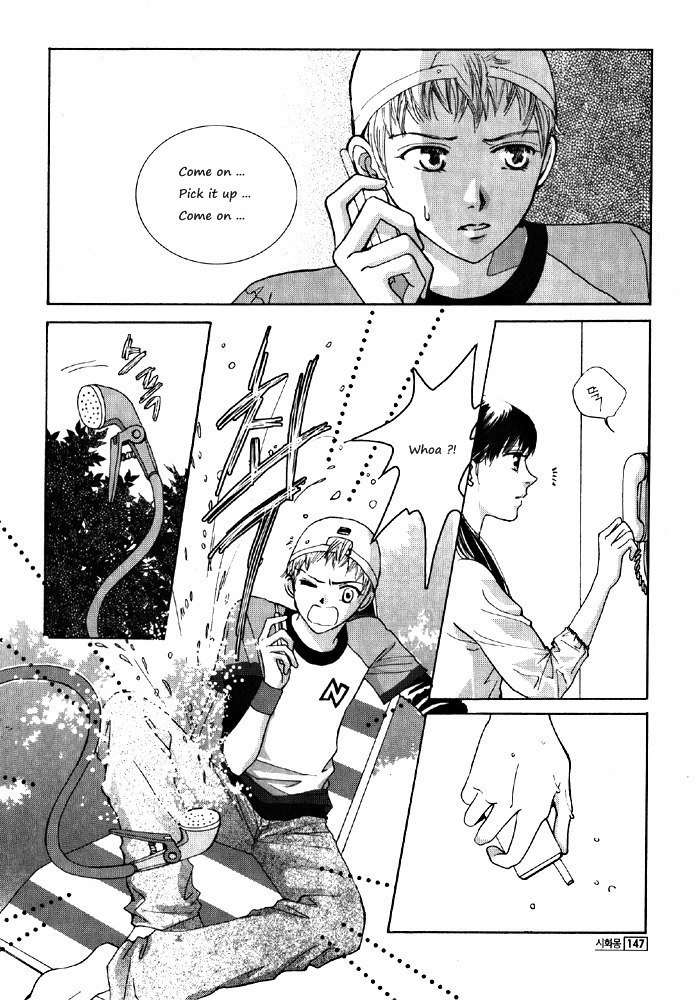 Shiwhamong Chapter 4.2 page 74 - Vol.4 Chapter 2