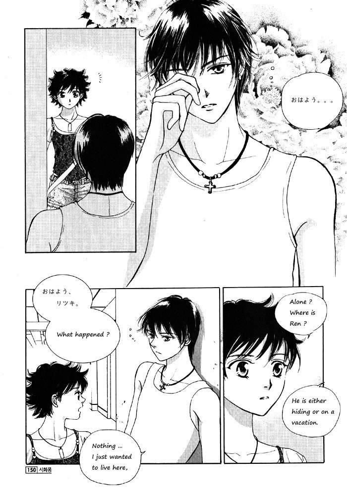 Shiwhamong Chapter 4.2 page 77 - Vol.4 Chapter 2