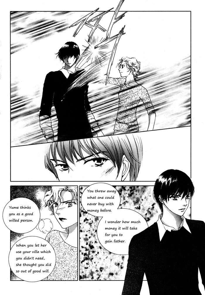 Shiwhamong Chapter 4.2 page 8 - Vol.4 Chapter 2