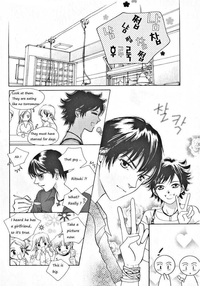 Shiwhamong Chapter 4.2 page 80 - Vol.4 Chapter 2