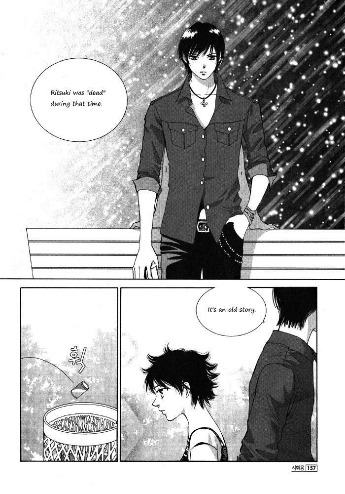 Shiwhamong Chapter 4.2 page 84 - Vol.4 Chapter 2