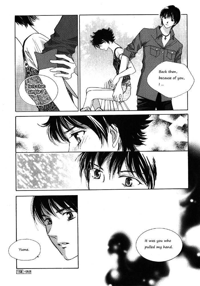 Shiwhamong Chapter 4.2 page 85 - Vol.4 Chapter 2