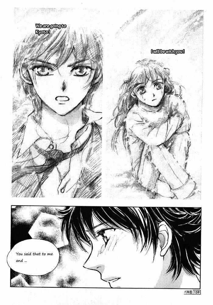 Shiwhamong Chapter 4.2 page 86 - Vol.4 Chapter 2