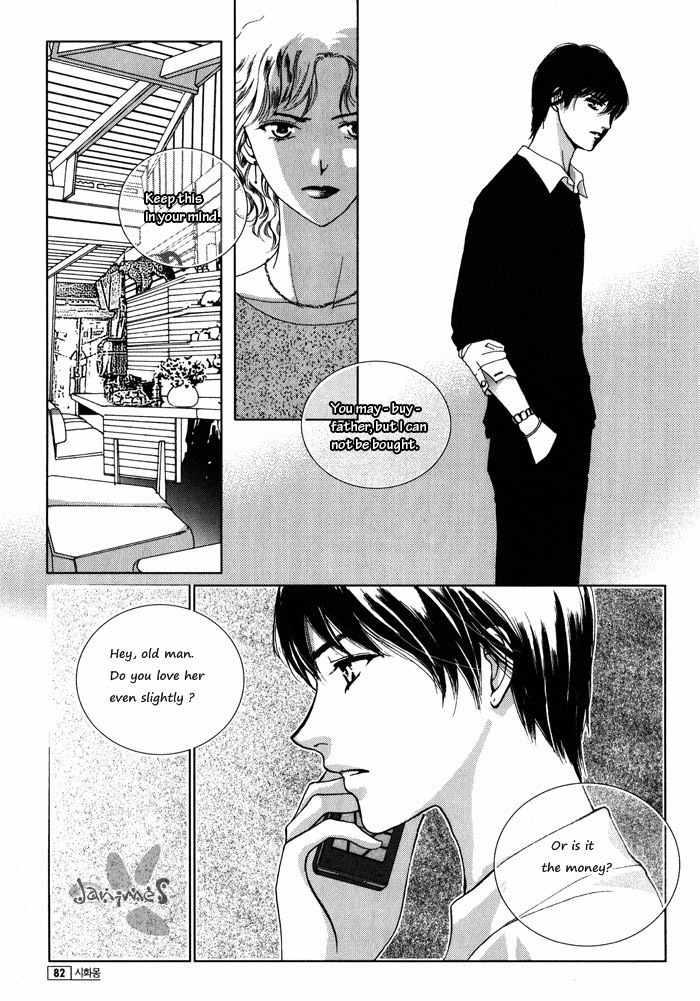 Shiwhamong Chapter 4.2 page 9 - Vol.4 Chapter 2