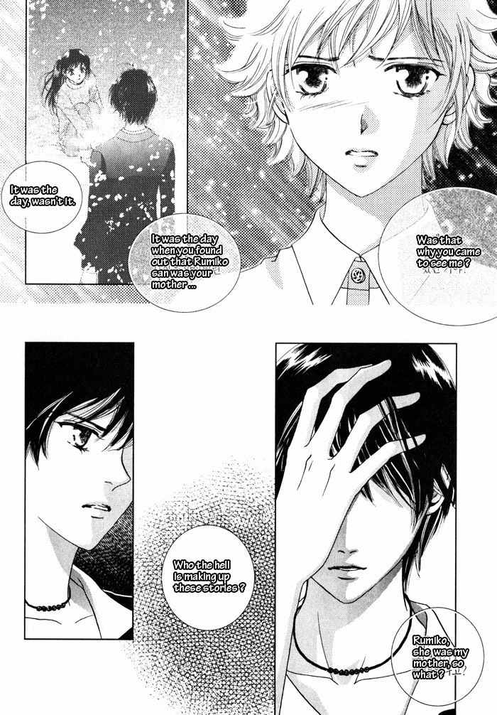 Shiwhamong Chapter 5.2 page 12 - Vol.5 Chapter 2