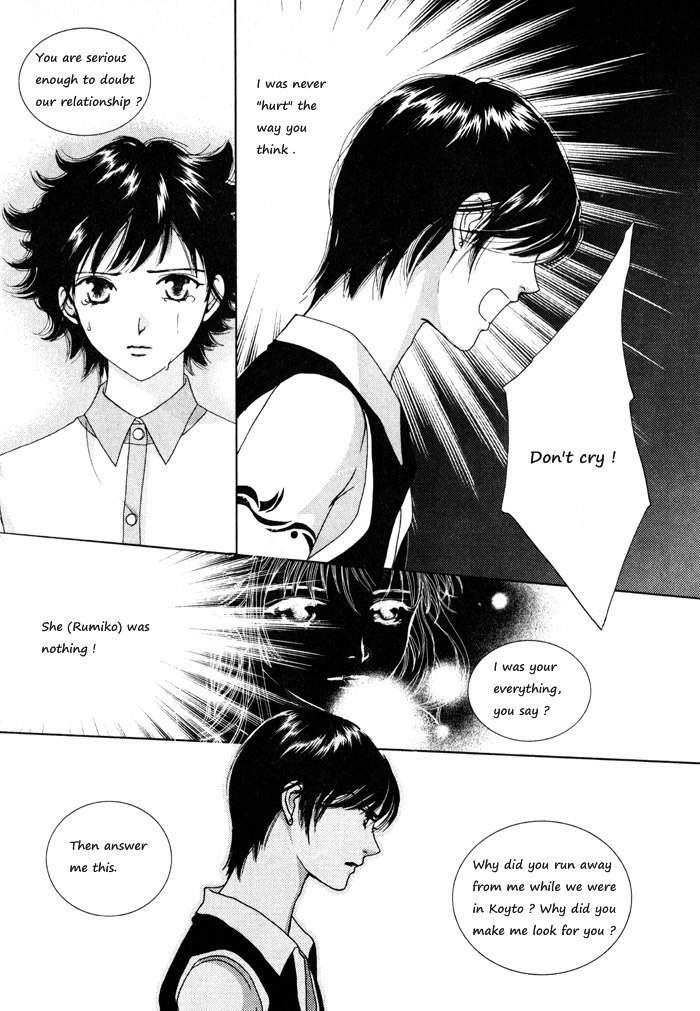 Shiwhamong Chapter 5.2 page 15 - Vol.5 Chapter 2