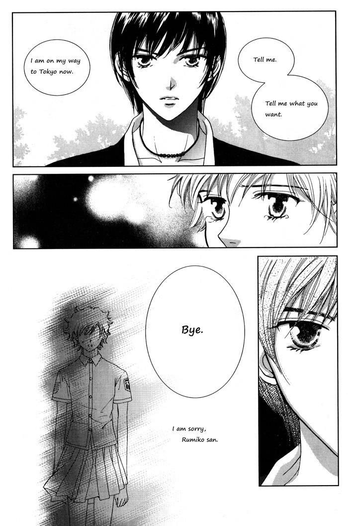 Shiwhamong Chapter 5.2 page 17 - Vol.5 Chapter 2