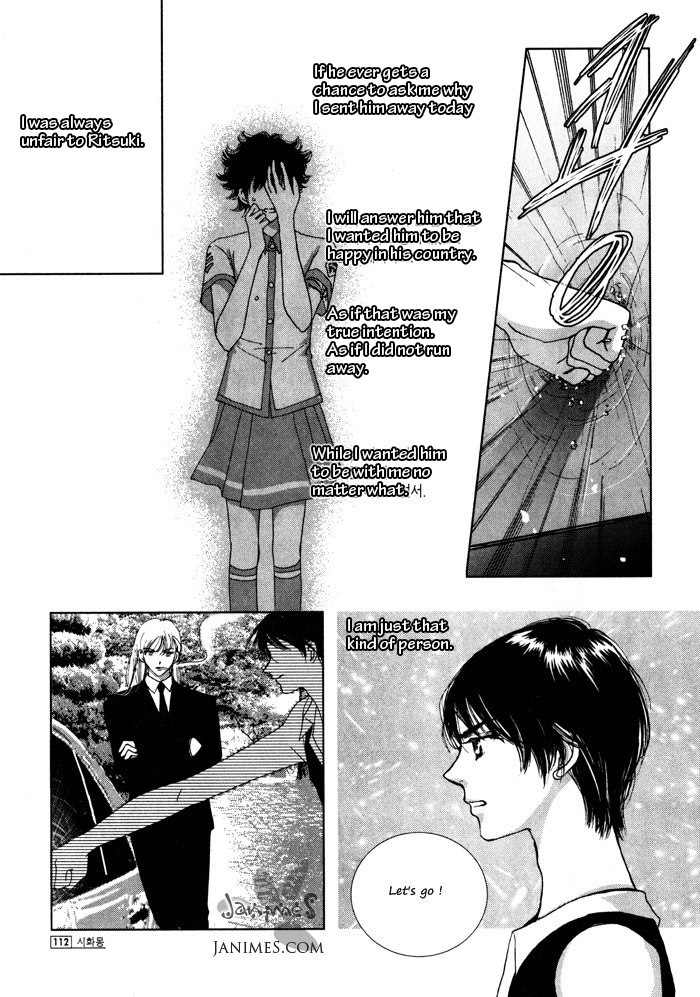 Shiwhamong Chapter 5.2 page 19 - Vol.5 Chapter 2