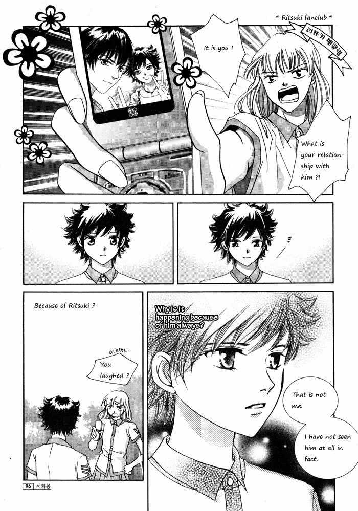 Shiwhamong Chapter 5.2 page 2 - Vol.5 Chapter 2