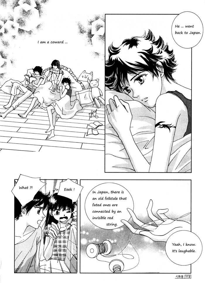Shiwhamong Chapter 5.2 page 20 - Vol.5 Chapter 2