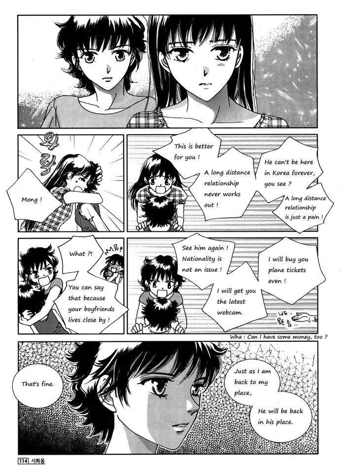 Shiwhamong Chapter 5.2 page 21 - Vol.5 Chapter 2