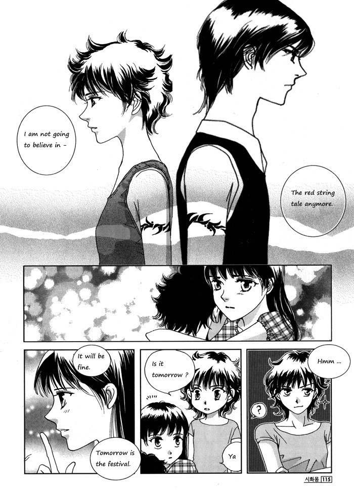 Shiwhamong Chapter 5.2 page 22 - Vol.5 Chapter 2