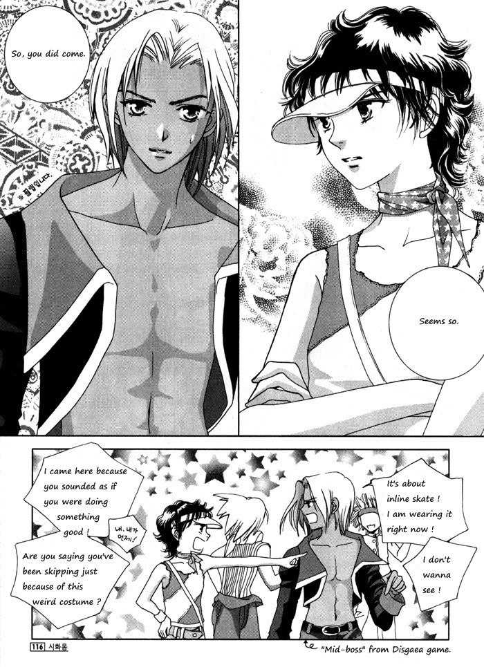 Shiwhamong Chapter 5.2 page 23 - Vol.5 Chapter 2