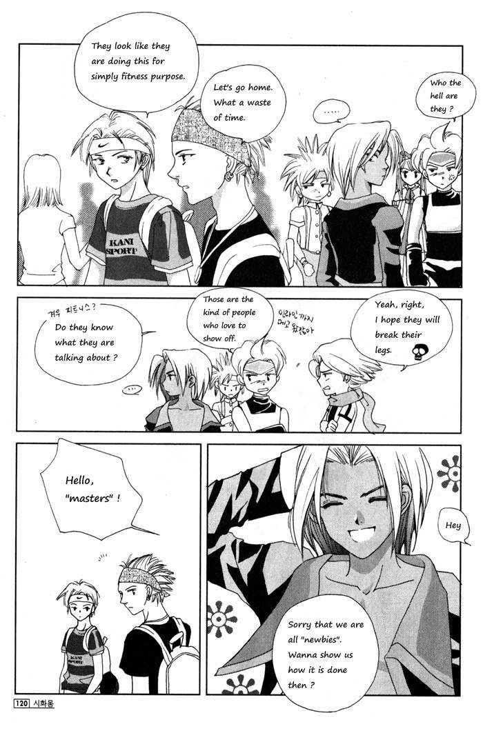 Shiwhamong Chapter 5.2 page 27 - Vol.5 Chapter 2