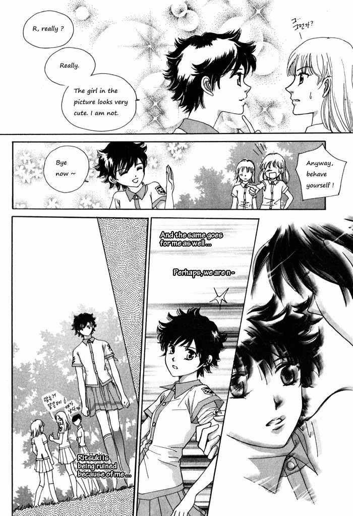 Shiwhamong Chapter 5.2 page 3 - Vol.5 Chapter 2