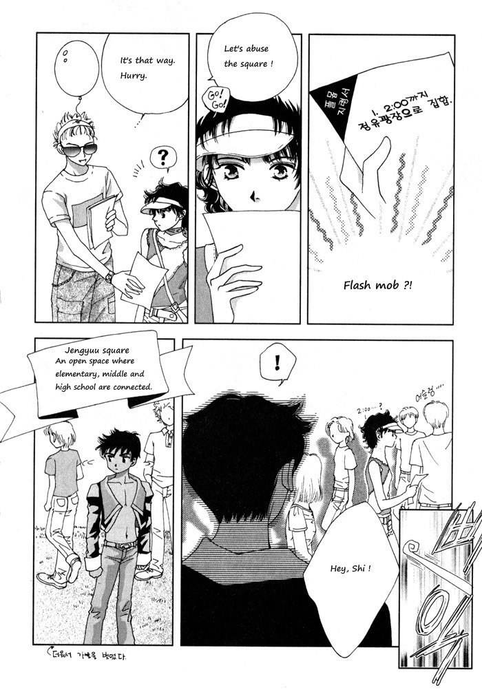 Shiwhamong Chapter 5.2 page 32 - Vol.5 Chapter 2