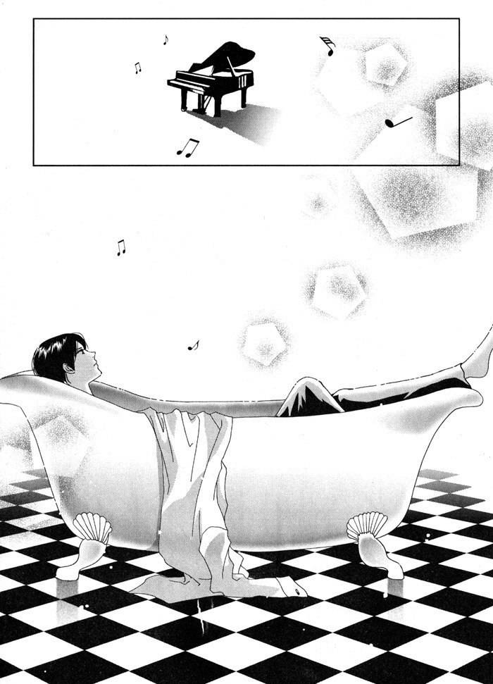 Shiwhamong Chapter 5.2 page 45 - Vol.5 Chapter 2