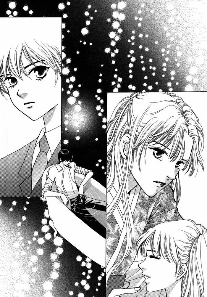 Shiwhamong Chapter 5.2 page 47 - Vol.5 Chapter 2