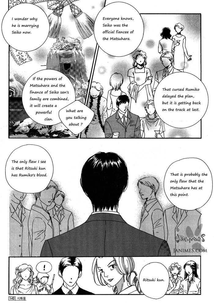 Shiwhamong Chapter 5.2 page 49 - Vol.5 Chapter 2