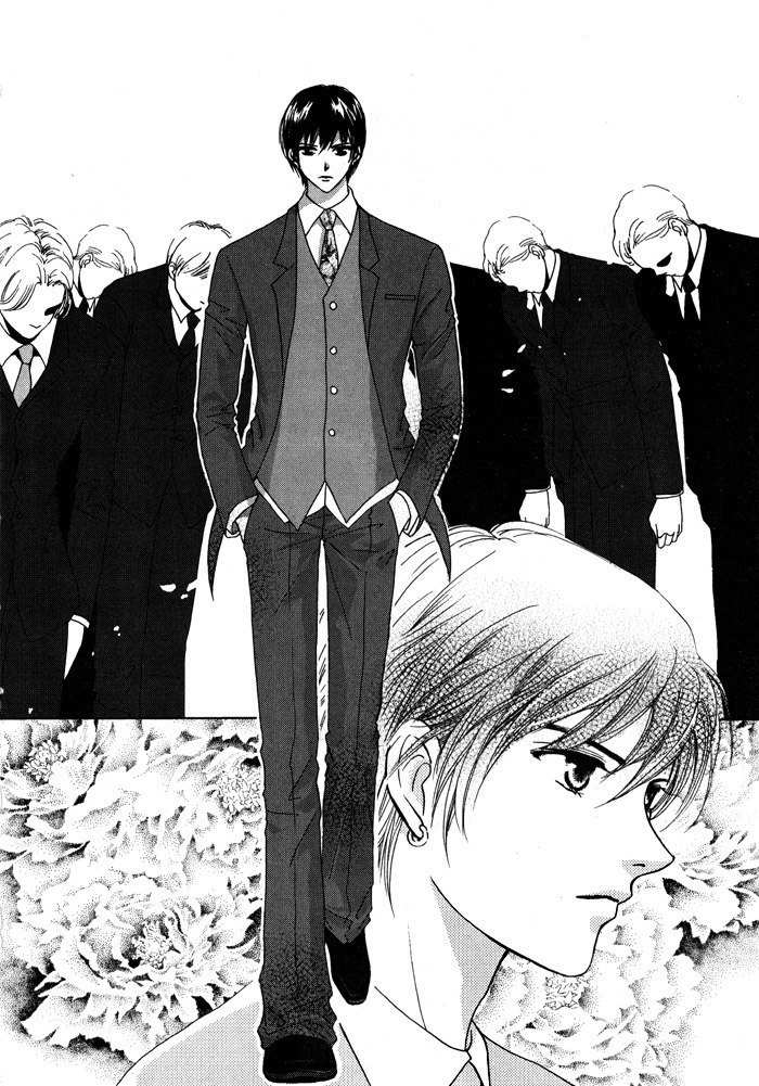 Shiwhamong Chapter 5.2 page 50 - Vol.5 Chapter 2
