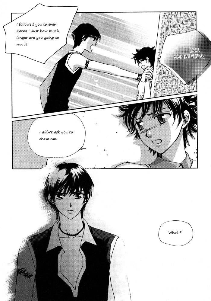 Shiwhamong Chapter 5.2 page 6 - Vol.5 Chapter 2