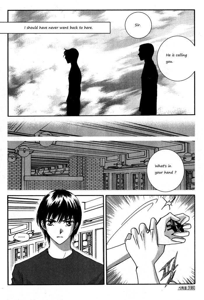 Shiwhamong Chapter 5.2 page 62 - Vol.5 Chapter 2