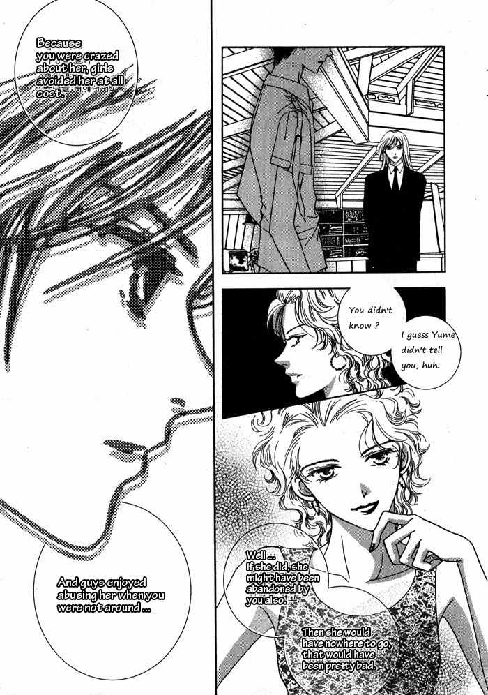 Shiwhamong Chapter 5.2 page 73 - Vol.5 Chapter 2