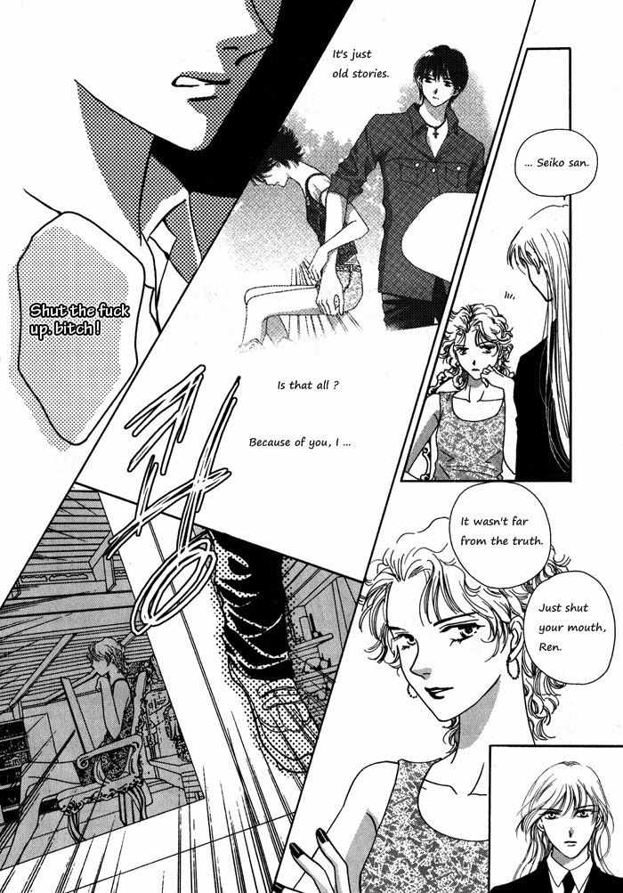 Shiwhamong Chapter 5.2 page 74 - Vol.5 Chapter 2