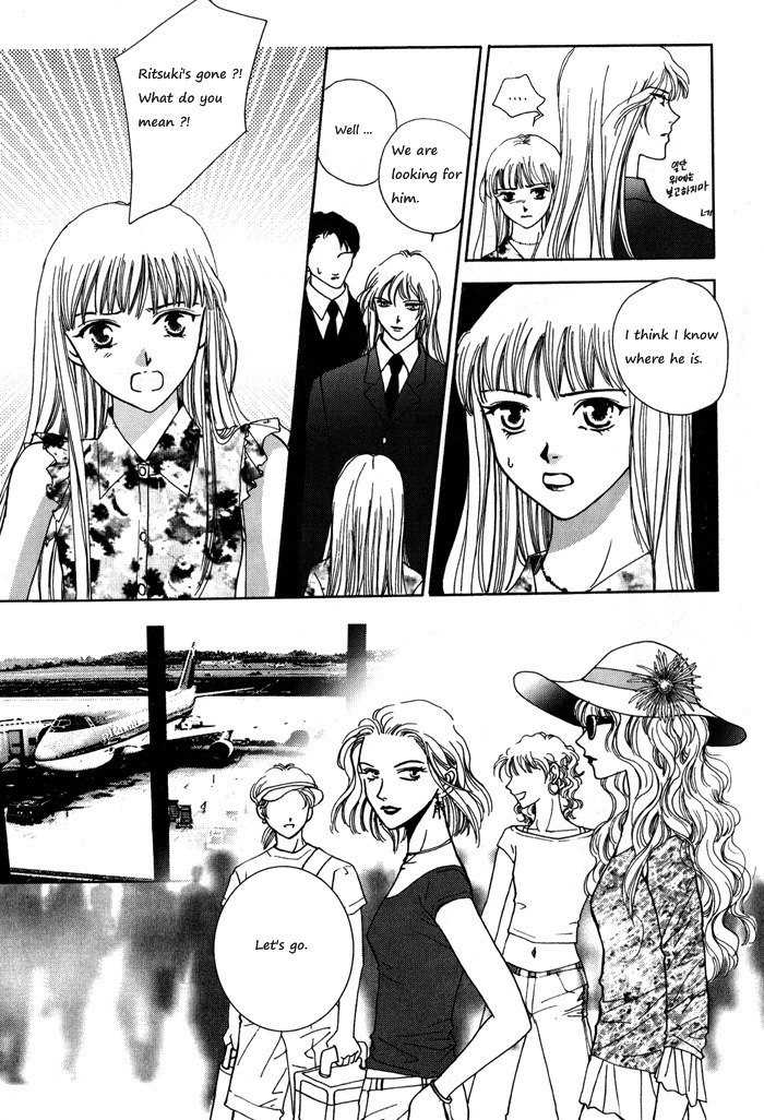 Shiwhamong Chapter 6.1 page 11 - Vol.6 Chapter 1