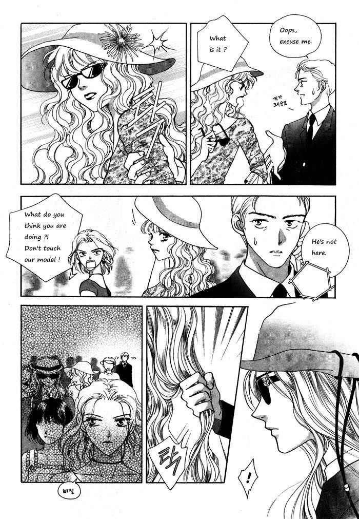 Shiwhamong Chapter 6.1 page 12 - Vol.6 Chapter 1