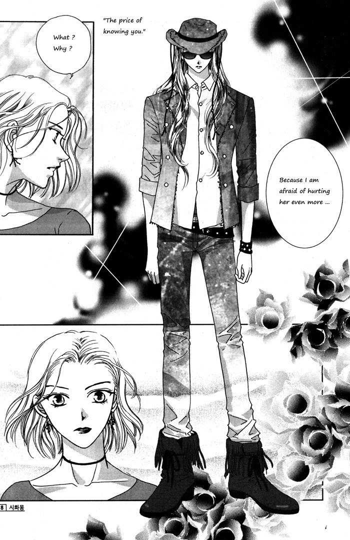 Shiwhamong Chapter 6.1 page 15 - Vol.6 Chapter 1