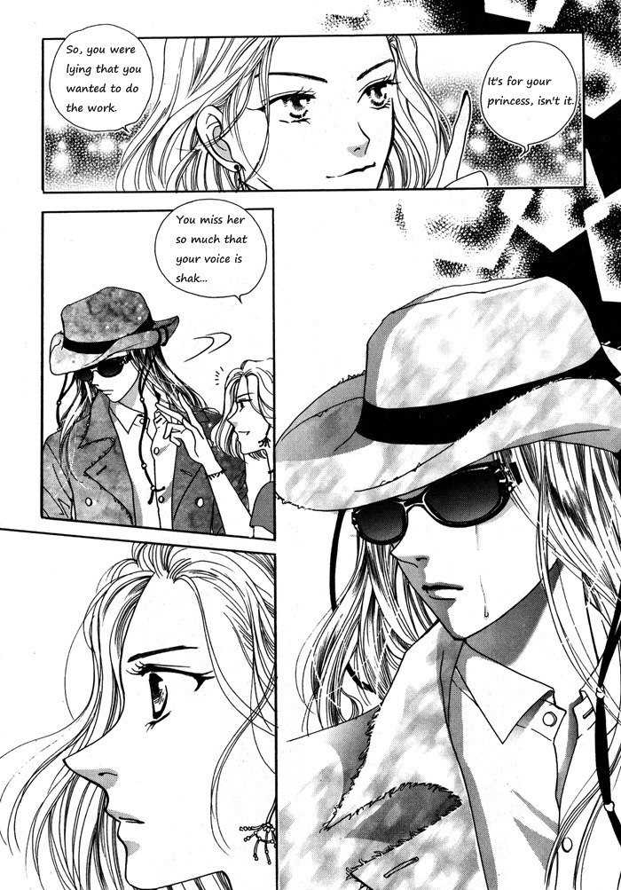 Shiwhamong Chapter 6.1 page 16 - Vol.6 Chapter 1