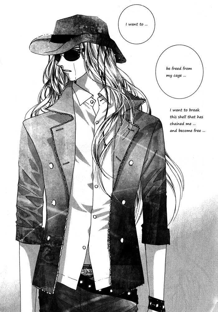 Shiwhamong Chapter 6.1 page 17 - Vol.6 Chapter 1