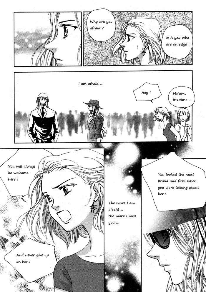 Shiwhamong Chapter 6.1 page 18 - Vol.6 Chapter 1