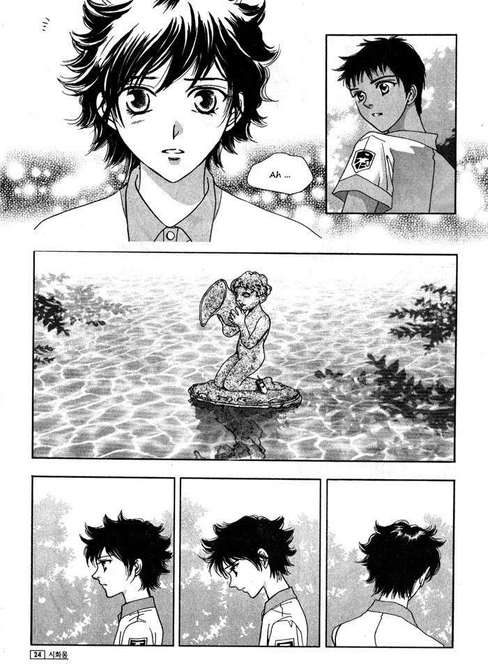 Shiwhamong Chapter 6.1 page 21 - Vol.6 Chapter 1